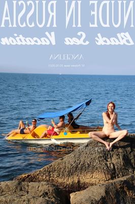 НИР_20.10.2023.Ангелина.А.Черное.Море.Отпуск