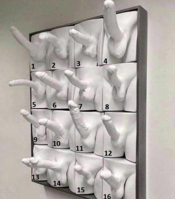 穴
