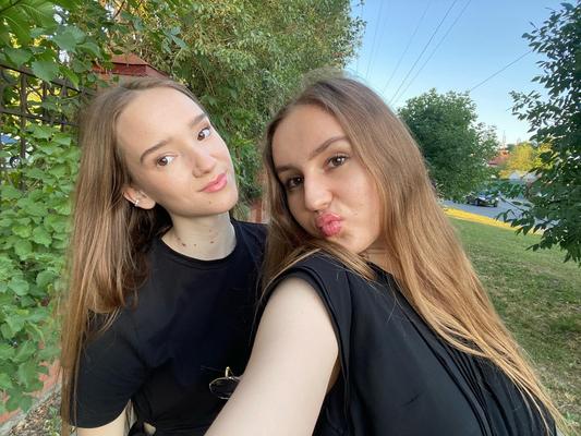 Non Nude Sisters And Friends