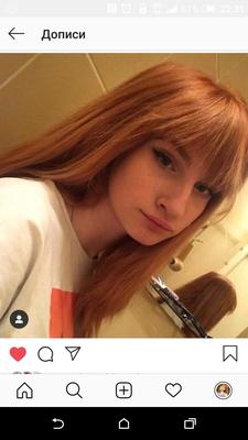 Anastasia Lavrova
