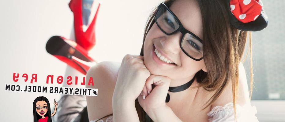 Alison Rey Mini Nerd ( )